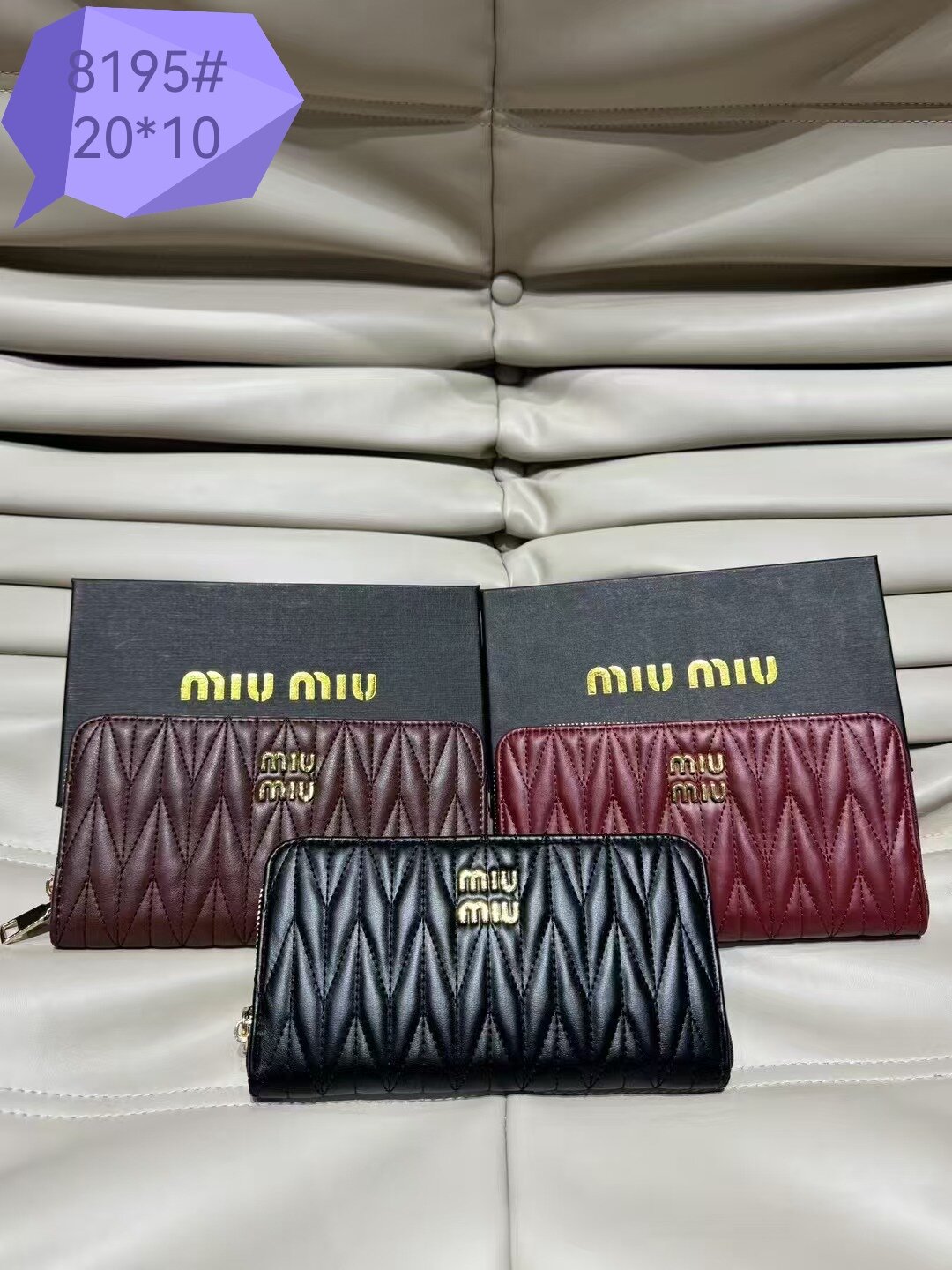 miumiu 8195